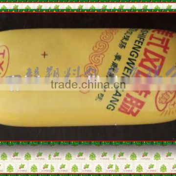 casing (sausage casing film)