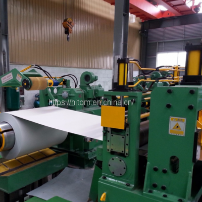 Factory Good Price Metal Steel Sheet Coil Slitting Machine Line photo-4