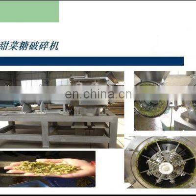 Fábrica de Shanghái, China. Línea de producción de máquinas de procesamiento de caña de azúcar y remolacha azucarera para fabricar azúcar cristal blanca y azúcar morena photo-5
