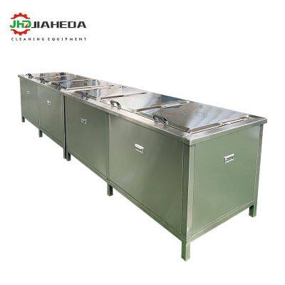 Stainless Steel Industrial Best Ultrasonic Cleaner For Carburetors Ultrasonic Glasses Cleaner Industrial Commercial