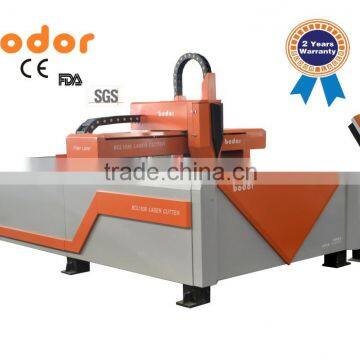 Hot sale fiber laser 2000 watt cutting machine