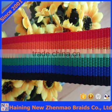 Double Sided 40/50/60mm Polypropylene Tape/band Wholesale photo-2