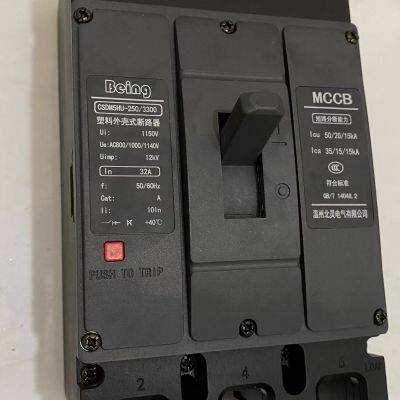 Being AC/DC High-voltage MCCB Solar Energy Storage Photovoltaic Charging Pile DC1500V 800V1000V63A125A250A400A630A800A