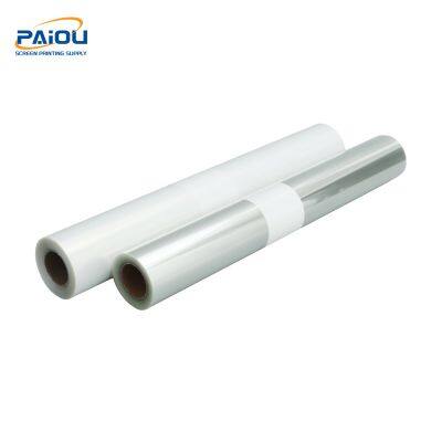PET INKJET PRINTING FILM