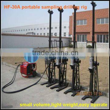 Most capable multi-funcational drill machines HF-30 portable sampling drill rig