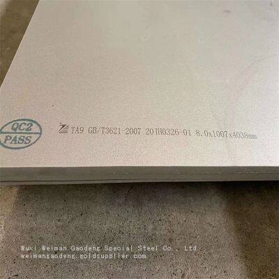 Titanium Grade 2 Plate - Annealed Condition, ISO 9001:2015 Certified, Ready to Ship
