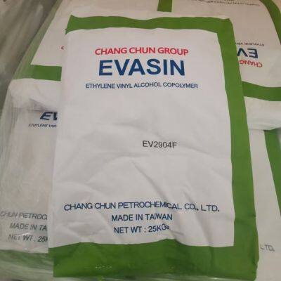 Changchun EVAL EVOH EV3251 plastic resin high barrier packaging material top-grade EVAL EVOH granules food packaging plastic granules