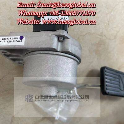 Kalmar Reach Stacker 923935.0154 Electronic Foot Throttle  Assembly