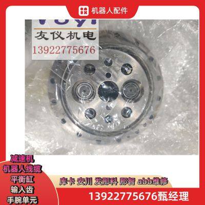 Fanuc A290-7125-T501 Robot Reducer