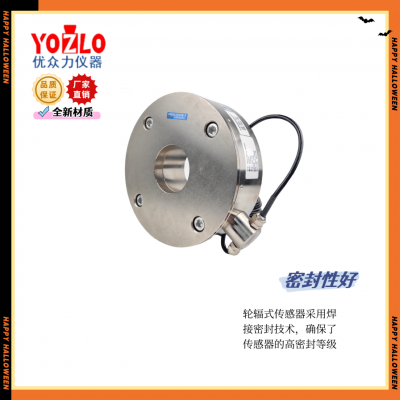 The 50-ton Bridge Test Force Sensor With a Through-hole Structure Supports Customization photo-5