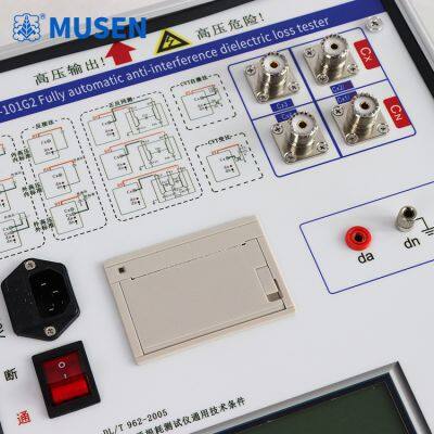 MS-101G1, Dielectric Loss Tester photo-3