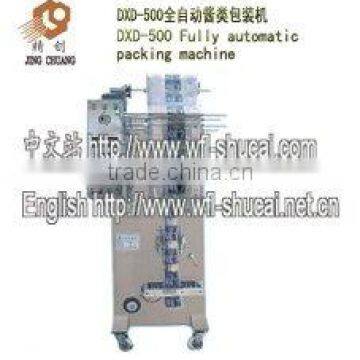 DXD-500 Fully Automatic Packing Machine/Packing Machine