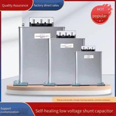 Price of Qiqihar Capacitor Nad-nsmj0.45-25-3 photo-2