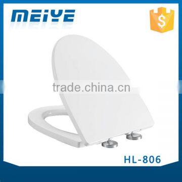 HL-806 MEIYE UF 455*398*55mm Round Soft-closing Toilet Seat Cover Ramp Down Toilet Lid