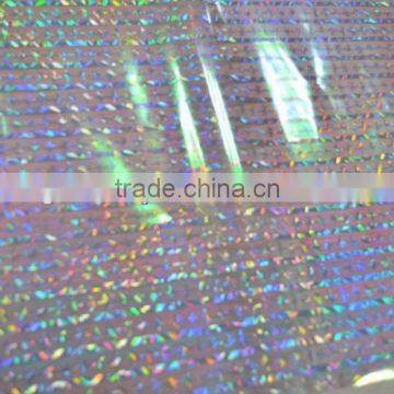 PET/OPP Holographic Film Used For Packing photo-5