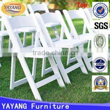 Wholesale white folding resin wimbledon chair for wedding event