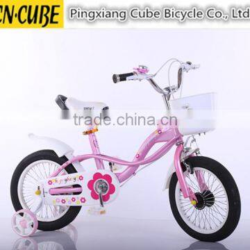 hot selling children bicycle for 8 years old