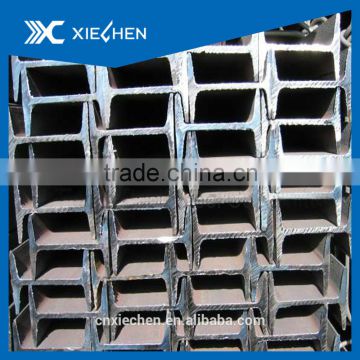 Sell high quality hot rolled steel I beam with JIS/GB standard