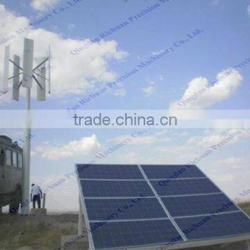 CE approved for home and office use vertical wind solar power 10kw Qingdao Richuan wind solar hybrid system