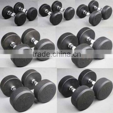 SK-901A Fixed dumbbell rubber coated dumbbell gym accessary