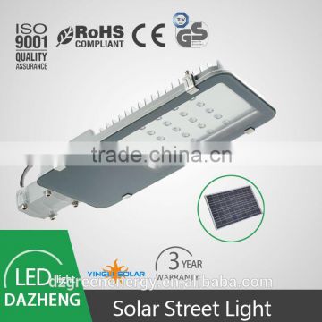 new product Solar ighting good quality solar street light price