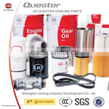 Genuine NISSAN UD QUESTER TRUCK GENUINE SPARE PARTS (Volvo parts)