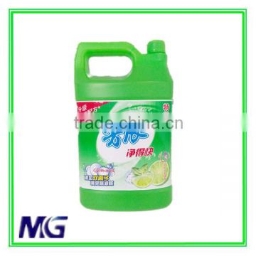 MG 4.18kg Dishwashing Detergent Liquid, Wholesale Dishwasher Detergent