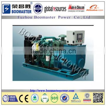 best selling products diesel generator by yuchai