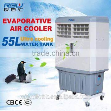 15M Effective Distance energy saving open industrial evaporative air cooler                        
                                                                                Supplier's Choice