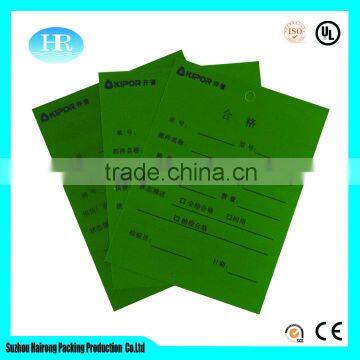 2016 New Sika Paper