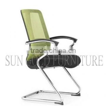 Modern Wholesale Cheap Green Office Visitor Chair(SZ-OC123)