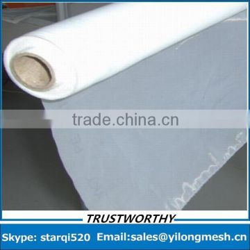 Monofilament Polyester Filtering Mesh 120 Micron