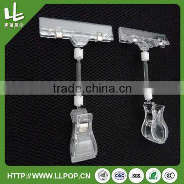 New Products POP Plastic Clip photo-2