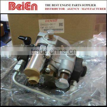 SK250-8 J05E Fuel Injection Pump