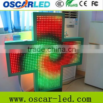 outdoor animated shining cross iron cabinet shining pharmacy led display sign