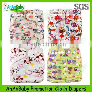 Free Shipping Jc Trade Promotion Cloth Diapers / Cheap Cloth Diapers