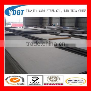 GI Steel Sheet