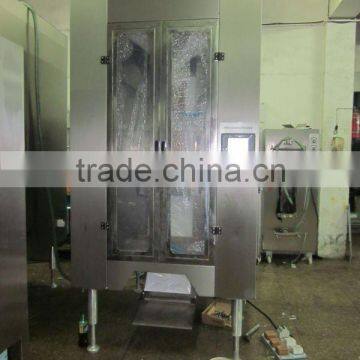 Large voulme packing machine