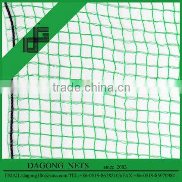 100% NEW HDPE UV -RESISTANT ANTI-BIRD NET