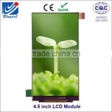 4.5 inch wireless lcd small display for android handheld barcode scanner