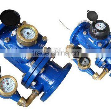 Compound water meter water flow meter