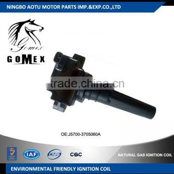 J5700-3705060A FOR YUCHAI ENGINE gas engine parts truck ignition coil