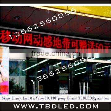 Direct manufacturer factory price outdoor single color OLED display