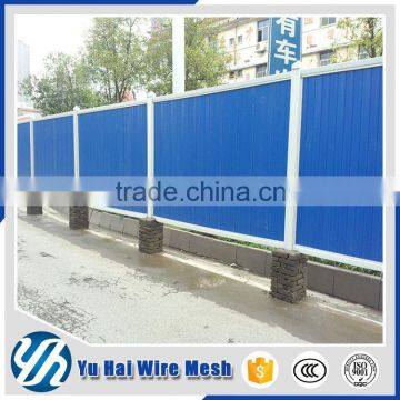 Civil Construction Temporary Site Fencing