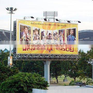 Tri-vision display(Outdoor advertising)