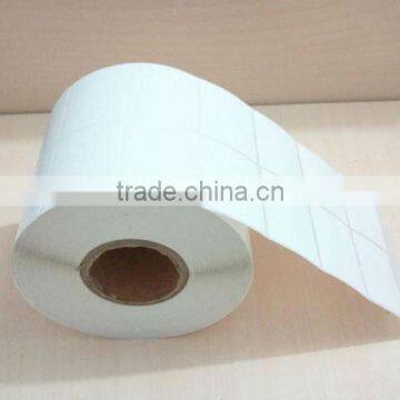 priting packaging barcode labels