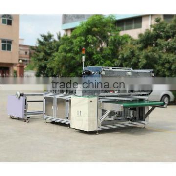 Ultrasonic wiper trimming machine