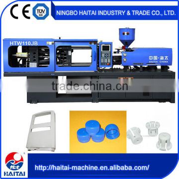 HTW110JB Automatic cap plastic mould making