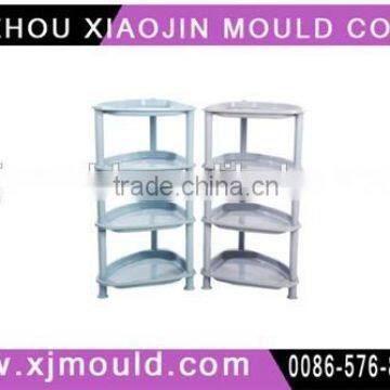 plastic elastic commodity shelf mould,injection plastic mold