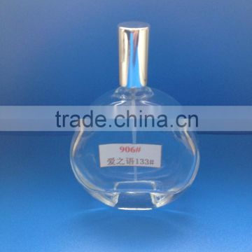 Gift Industrial Use and Screw Cap Sealing Type 50ml 100ml Glass Perfume Bottle With Sprayer